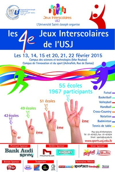 Les 4èmes Jeux Interscolaires de l'USJ